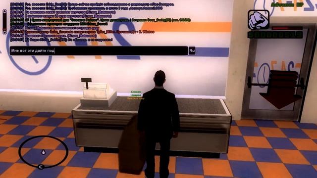 #GREEN | Закупил перчатки для оружия | RP смотреть онлайн