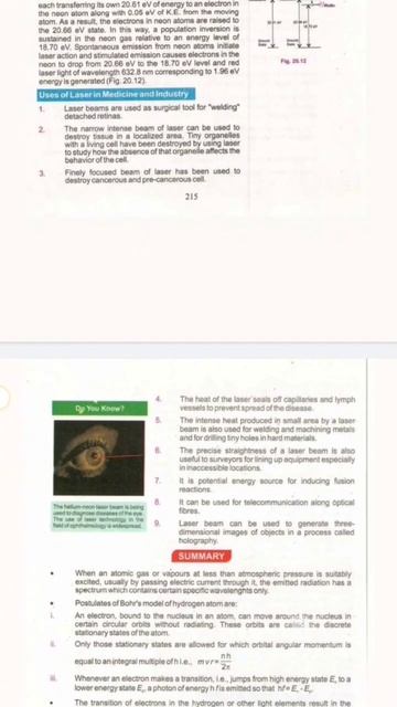 #shortvideo #shorts #physics atomic spectra , population inversion смотреть онлайн