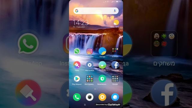 14 дек день рождения у...... Милашке кош!!!🎉🎂🎈 смотреть онлайн