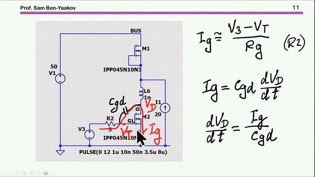 The effect of gate turn-on resistor on EM emission: An intuitive explanation смотреть онлайн