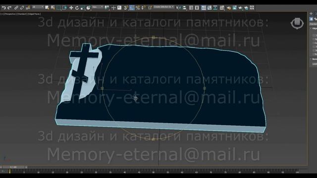 Горизонтальные памятники смотреть онлайн