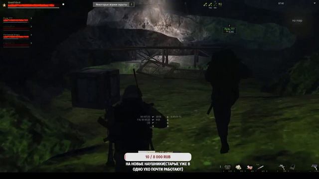 Stay Out. Stalker Online. Паукан с головой . МСК смотреть онлайн