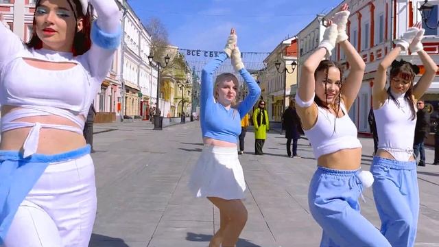 [K-POP IN PUBLIC | FUNNY VER] LE SSERAFIM - Анти-хрупкость | Dance cover by SOMEBODY смотреть онлайн