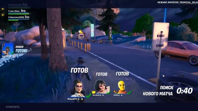 Флэш мне в очко смотреть онлайн