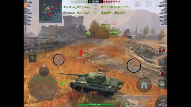 World of tanks blitz type59 China number 1 смотреть онлайн