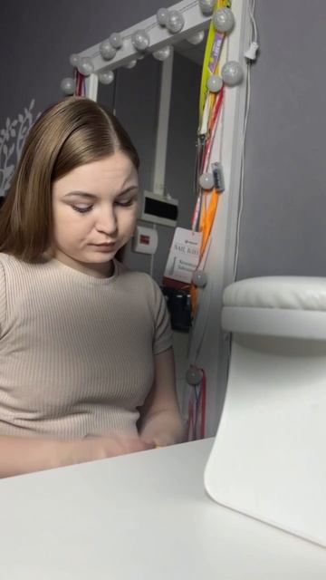 Когда пришла к мастеру отдохнуть