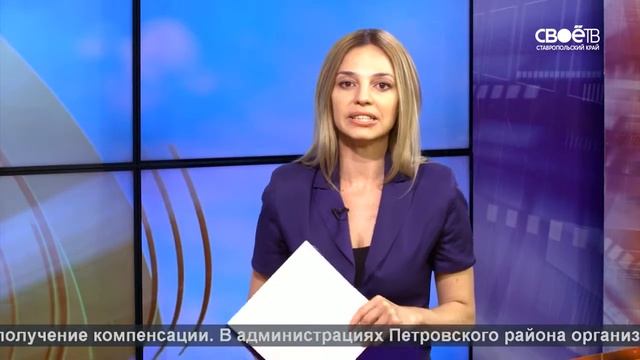 ПОЛДЕНЬ 30 06 смотреть онлайн