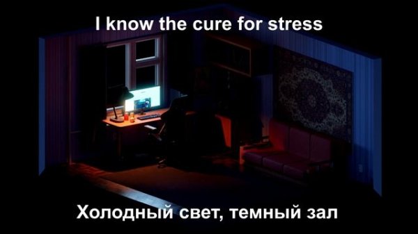 Звук и темнота (Дурной Вкус) English Lyrics