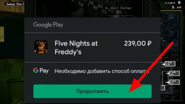 ТУПЫЕ ОТЗЫВЫ ФНАФ #2. КАК ТАКОЕ МОЖНО ПИСАТЬ? ставь лайк и подписывайся на канал смотреть онлайн