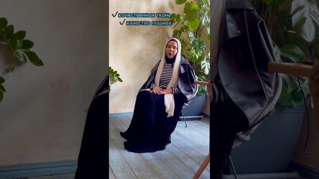 Как подобрать гардероб, чтоб выглядеть дорого ! смотреть онлайн