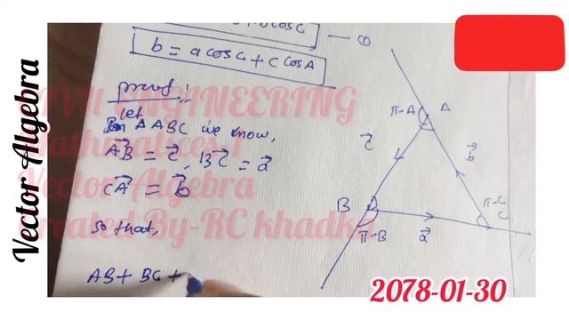 Prove that :b = a cos C + c cos A by vector method -Engieering Mathmatices-1 смотреть онлайн