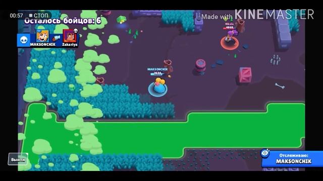 Все места от 1 до 10.Brawl stars#1 смотреть онлайн