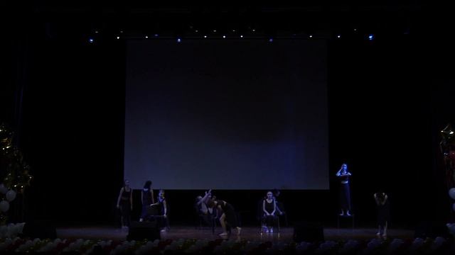 До того как смотреть онлайн