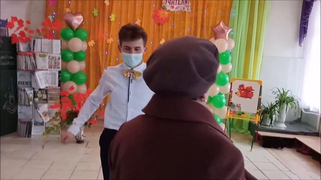 День учителя 2021 смотреть онлайн