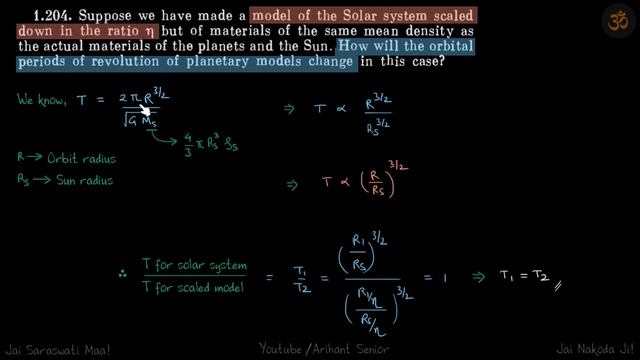 1.204 | Irodov Solutions | Mechanics