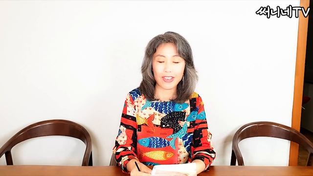 구독자2만 7천명 유튜브수익공개|50대유튜버| 50대유튜브|중년유튜버|주부유튜버|써니네TV| 써니네토크타임 смотреть онлайн