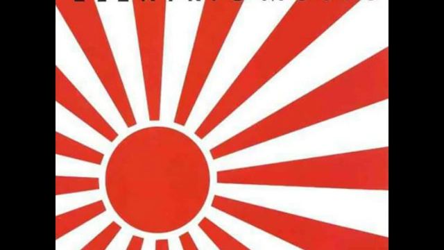 02 Show Business - Elektric Music (Esperanto) смотреть онлайн