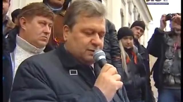 Резолюция сессии Луганского областного совета 2 марта 2014 1 смотреть онлайн