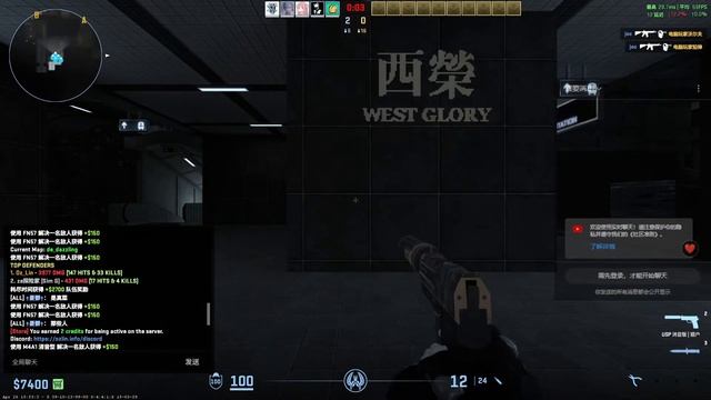 CS2/CS:GO Zombie Riot Test in Australia! Event 20240427 смотреть онлайн
