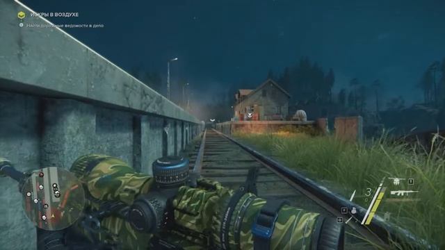 Sniper: Ghost Warrior 3 - Прохождение игры - Искры в воздухе 2 - Акт 1 смотреть онлайн