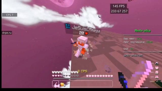 Antralia JeSuisCMmega, FourmiZoulou327. смотреть онлайн