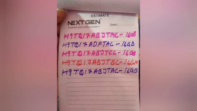 mobile ic code GB. 16GB, 32GB, 64GB. New and Old mobile IC Code.mobile ic code number смотреть онлайн