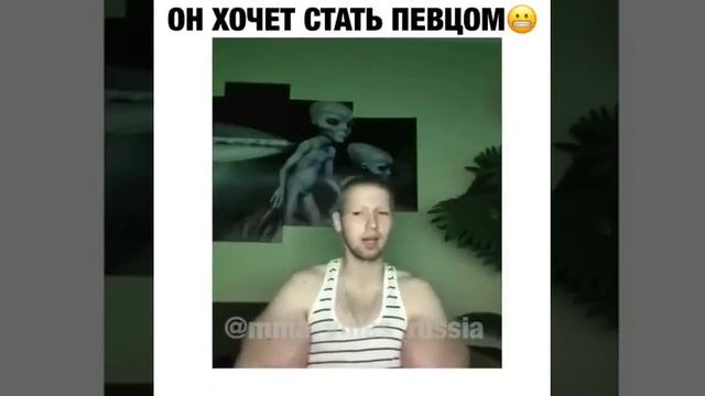 Он хочет стать певцом смотреть онлайн