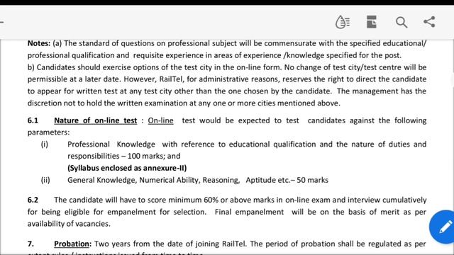 Railtel Recruitment 2022 | Deputy Manager | Without Gate | Permanent Job | Salary 140000 |Latest Jo смотреть онлайн