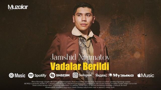 vadalar berildi смотреть онлайн