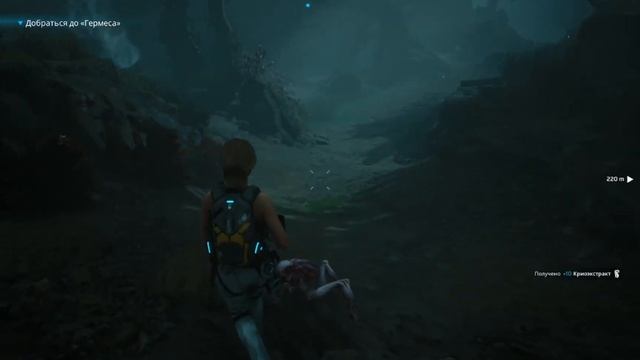 КРОВАВАЯ БОЙНЯ ➜ Scars Above #4 смотреть онлайн