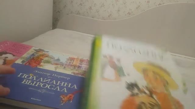 обзор книг -  книги Которые советую прочитать💗