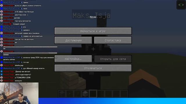 🔴 СТРИМ | СТРОИМ АЭС В MINECRAFT БЕЗ МОДОВ смотреть онлайн
