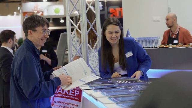 По следам международной выставки «Нефтегаз 2024» интервью с руководителем проекта Алёной Азовской смотреть онлайн