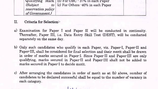 GDS MTS POSTMAN TO PA EXAM DETAILS IN TELUGU смотреть онлайн