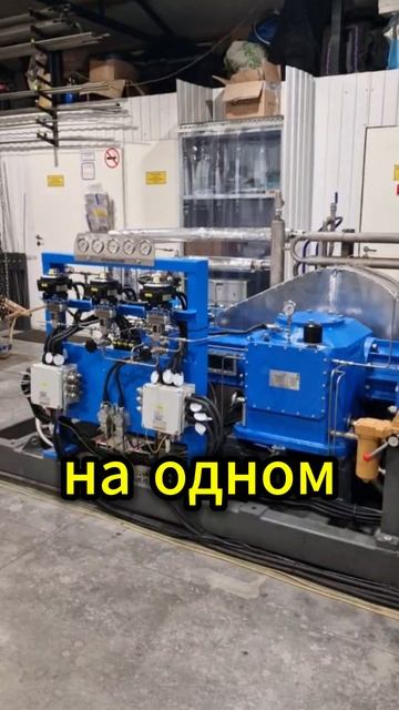Новый мембранный компрессор для Роскосмоса смотреть онлайн