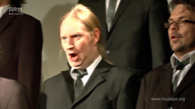 Исландская колыбельная (Колыбельная песня). Хор крикунов Mieskuoro Huutajat (Screaming Men choir). смотреть онлайн
