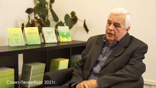 Что такое биокластеры