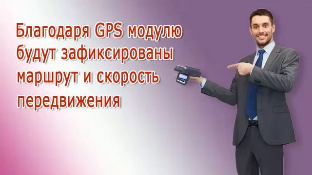 Автомобильный видеорегистратор 2017 смотреть онлайн