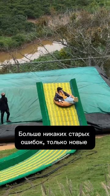  смотреть онлайн