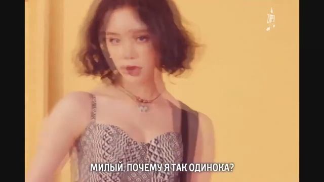 Wonder Girls - Why So Lonely (рус. саб) смотреть онлайн