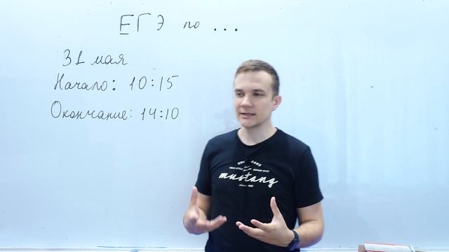 6 дней до ЕГЭ по физике| Что делать? | Щелчок ЕГЭ 2024 по физике смотреть онлайн
