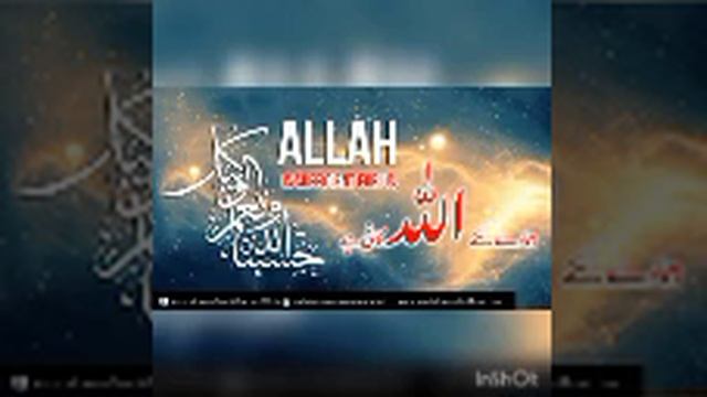 ХАСБУНАЛЛОХУ ВА НИ  МАЛЬ ВАКИЛЬ