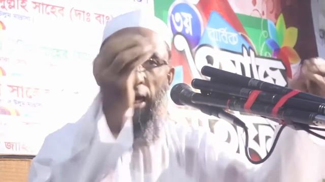 যে ব্যক্তি ২টা জিনিসের দায়িত্ব নিবে তার জিম্মাদার আল্লাহ নিজে জান্নাত দিবে। মাওলানা নাসির উদ্দীন смотреть онлайн