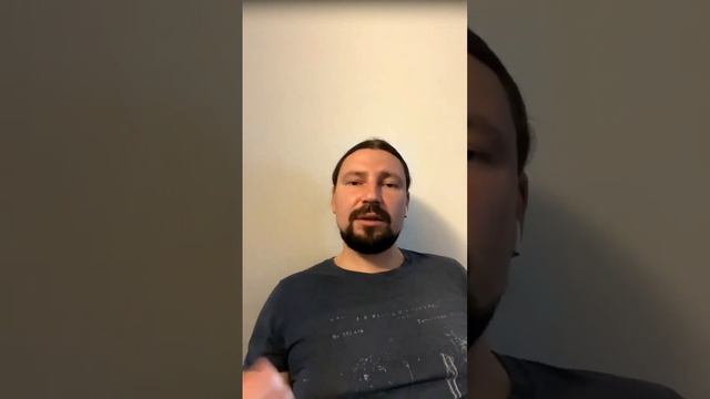 Доверие. Психология в жизни простыми словами. смотреть онлайн