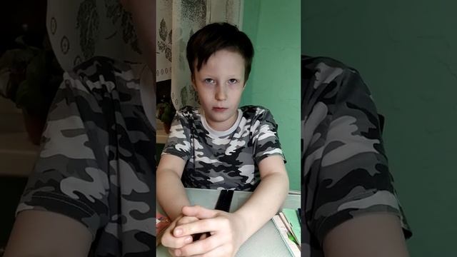 Уроки на карантине. Литература онлайн смотреть онлайн