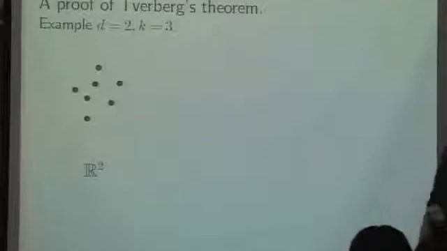 Andreas Holmsen (KAIST) / A glimpse of combinatorial geometry / 2009-02-05 смотреть онлайн