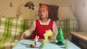 заюшкина избушка