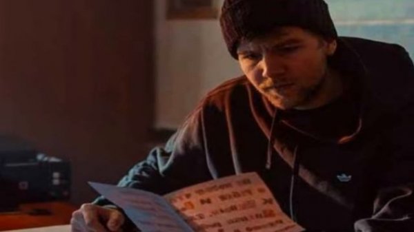 Жиза  8 серия [Анонс] [Дата выхода]