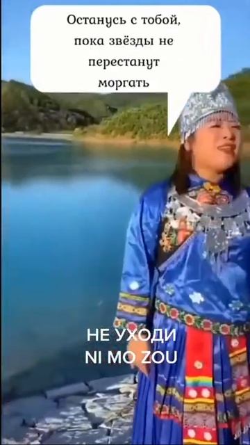 Легендарная песня"ВЕЧНАЯ ЛЮБОВЬ' смотреть онлайн