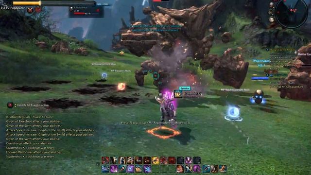 TERA - GR Quest - Gunner 65 смотреть онлайн
